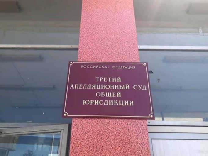 Суд отменил приговор расстрелянным 5 лет назад дагестанцам, обвиненным в покушении на жизнь полицейских