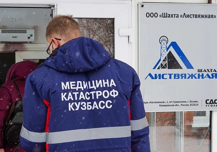 Прессе запретили общаться с пострадавшими в шахте «Листвяжная» горняками