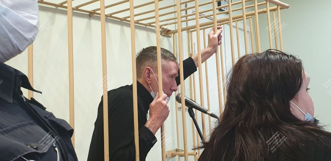 Суд арестовал владельца «Рив Гош» Мейера