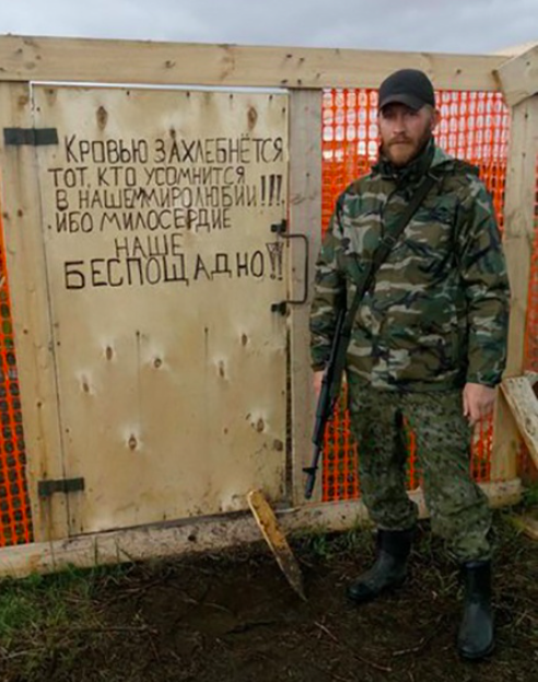 Послы ЕС одобрили введение санкций против ЧВК «Вагнера»