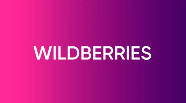 Роспотребнадзор разъяснил, что Wildberries не имеет право брать плату за возврат товара