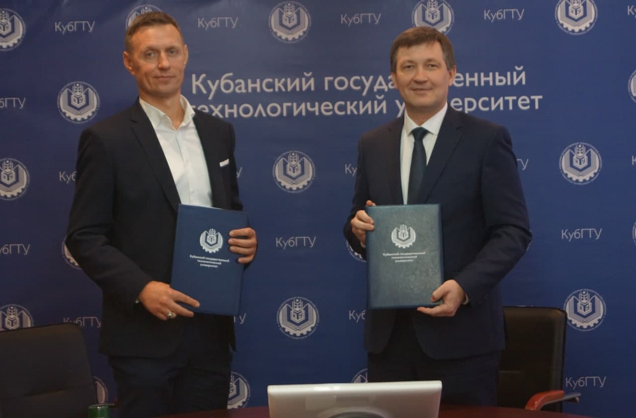 КубГТУ и АНО «Дорога счастья» подписали соглашение о партнерстве в экологии и других областях