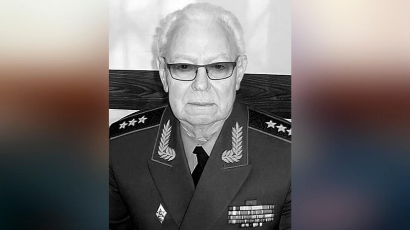Ушел из жизни экс-начальник ГРУ Федор Ладыгин