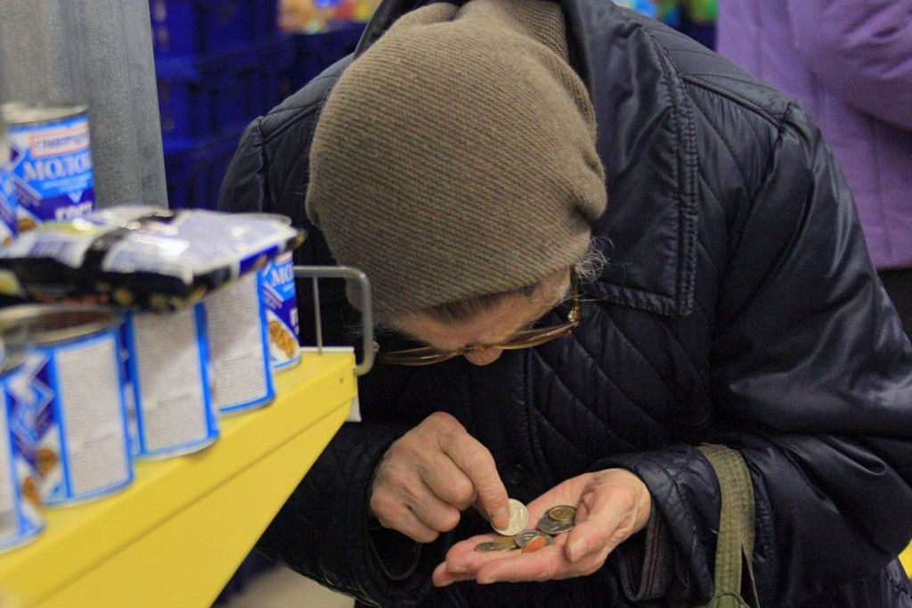 Эксперты ожидают радикальное повышение ключевой ставки ЦБ