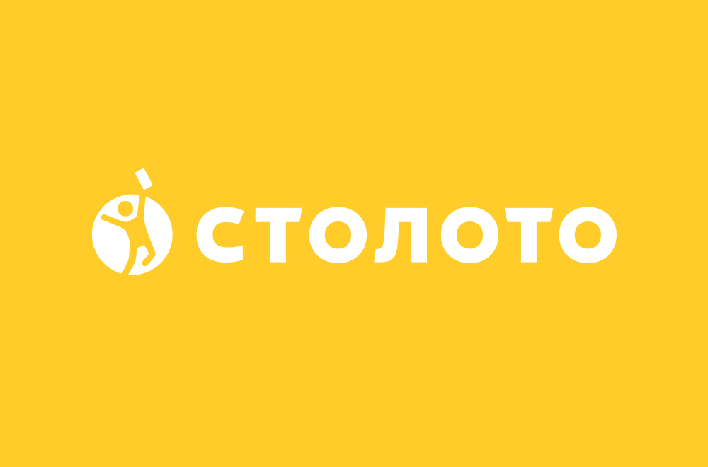 Столото вбрасывает заказные статьи, чтобы люди бежали за билетами