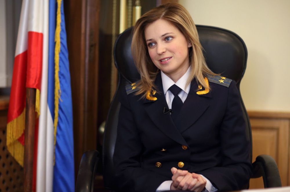 Украинское бюро Интерпола отказалось объявлять Поклонскую в международный розыск