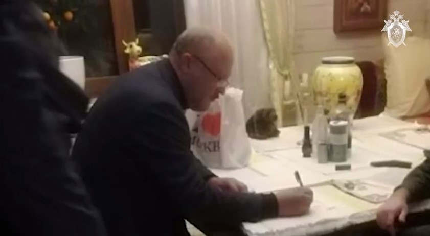 СК показал кадры задержания владельца шахты «Листвяжная» Михаила Федяева