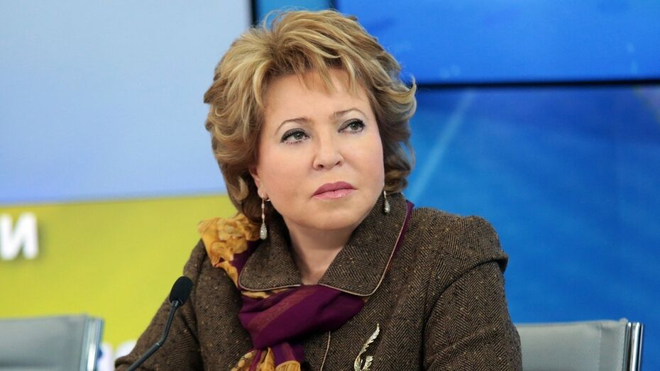 Госдума проведет служебное расследование из-за закона, возмутившего Матвиенко