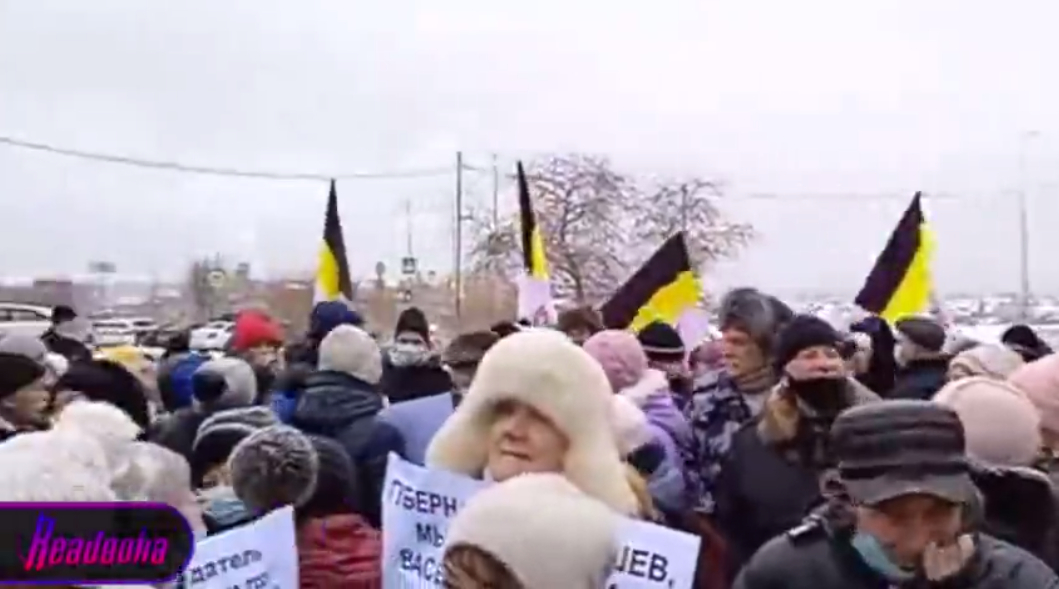 Противники QR-кодов вышли на митинг в Первоуральске
