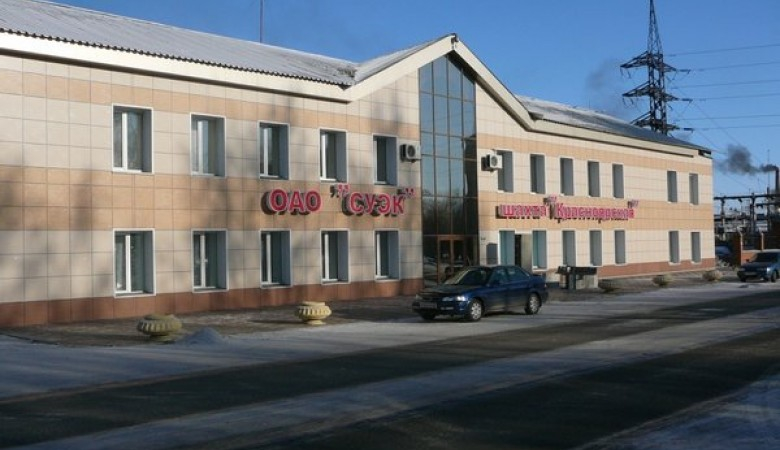 Эвакуация горняков из шахты имени Рубана в Кузбассе завершена
