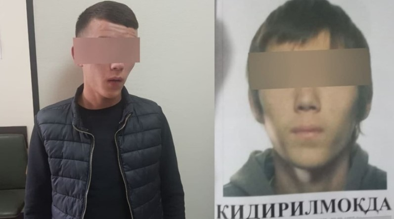 Житель Узбекистана, находящийся в розыске, попался при попытке оспорить штраф