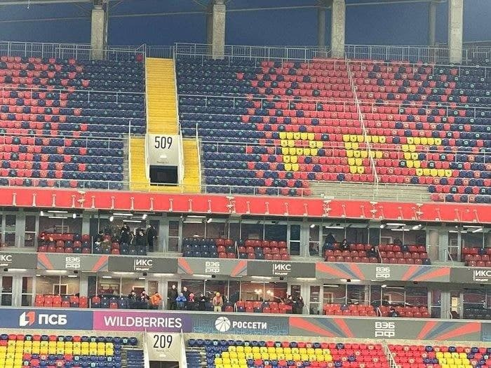 ЦСКА оштрафовали на 100 тысяч рублей за пиротехнику на матче с «Зенитом»