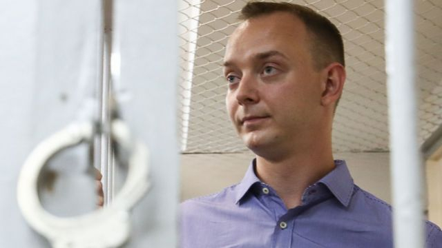 Мосгорсуд продлил арест журналисту Ивану Сафронову 