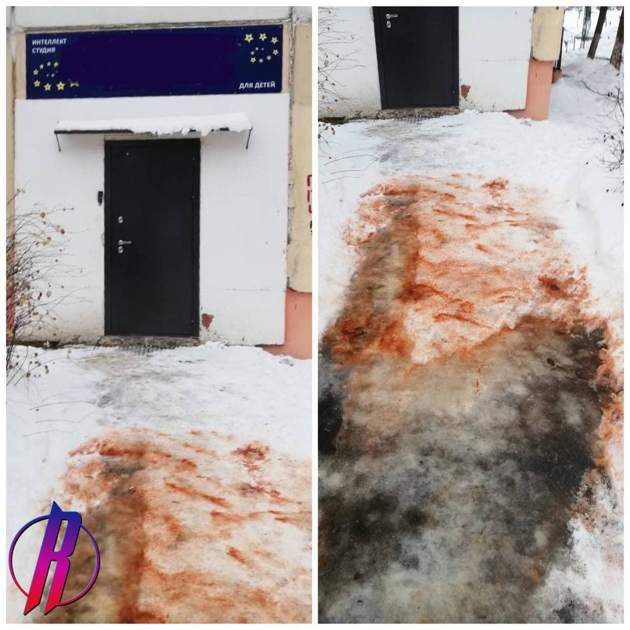 Московские коммунальщики придумали необычное ноу-хау