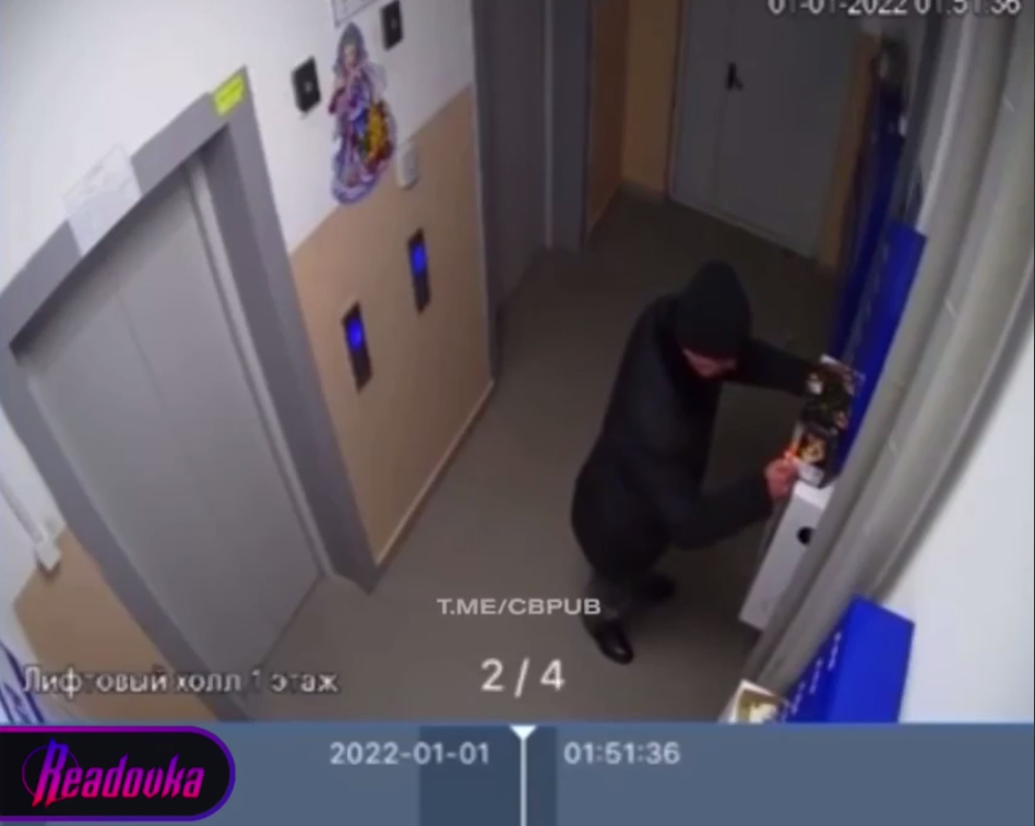 В Хабаровске мужчина поджег фейерверк в подъезде дома и подпалил себе лицо