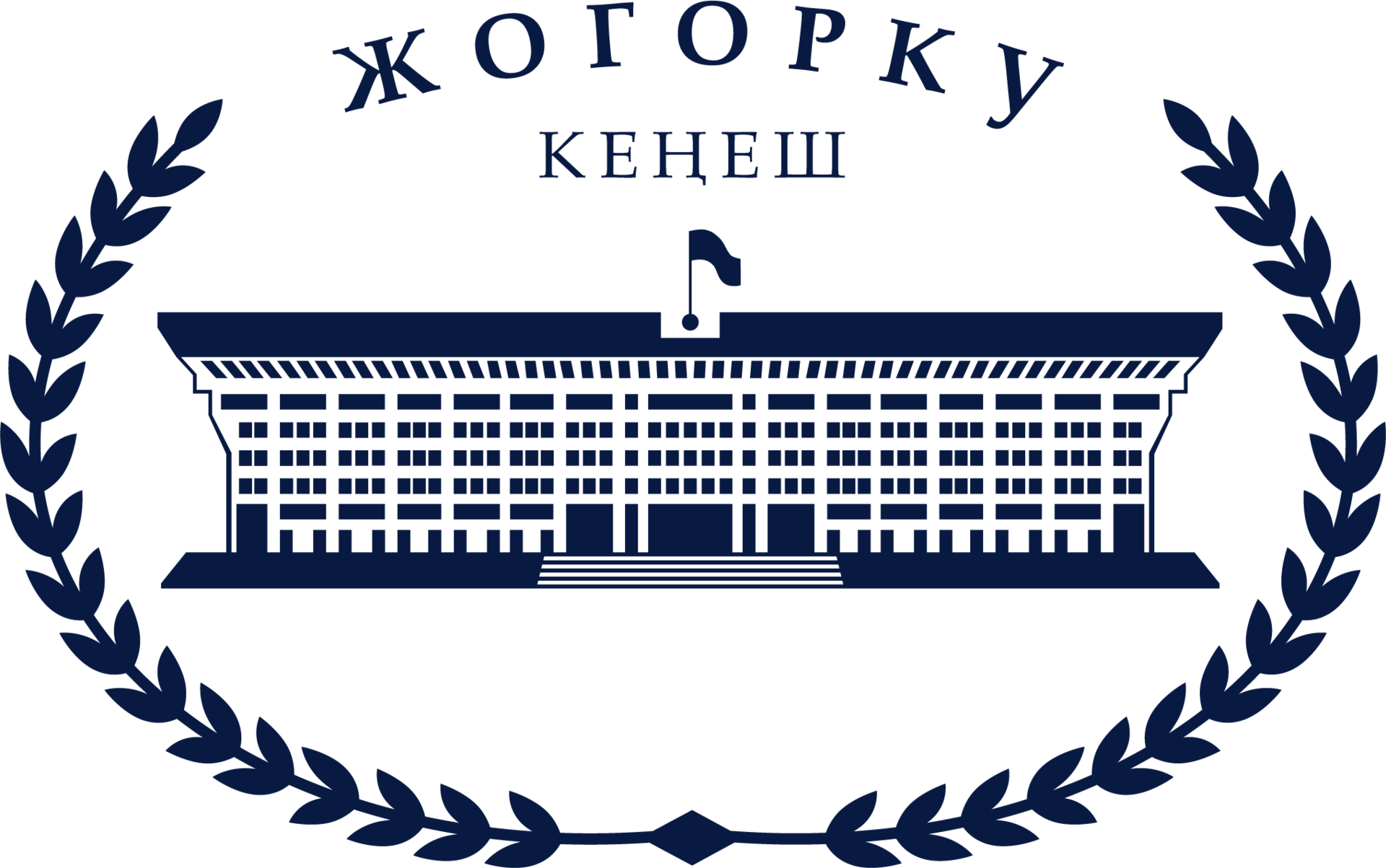 Парламент Киргизии не смог собрать необходимый кворум для рассмотрения вопроса о ситуации в Казахстане