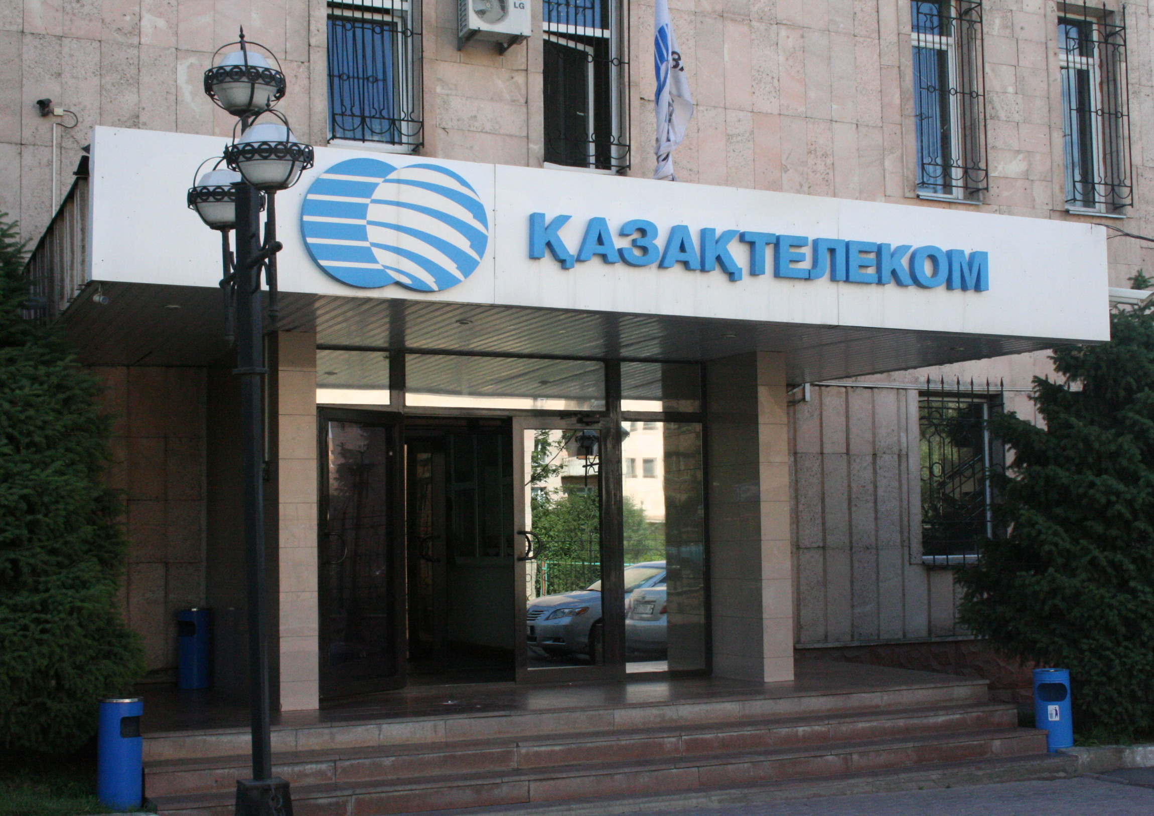 «Казахтелеком» вновь отключает Интернет в стране