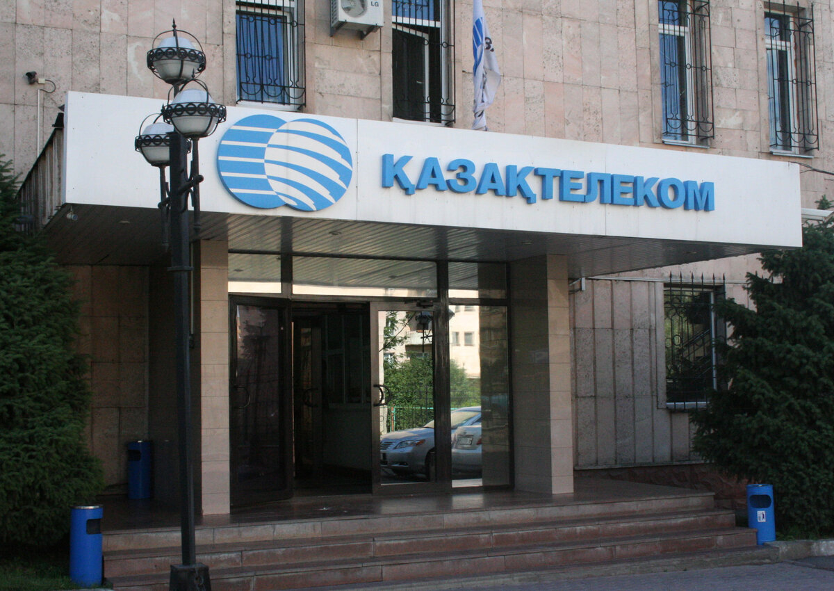Интернет в Казахстане снова отключили