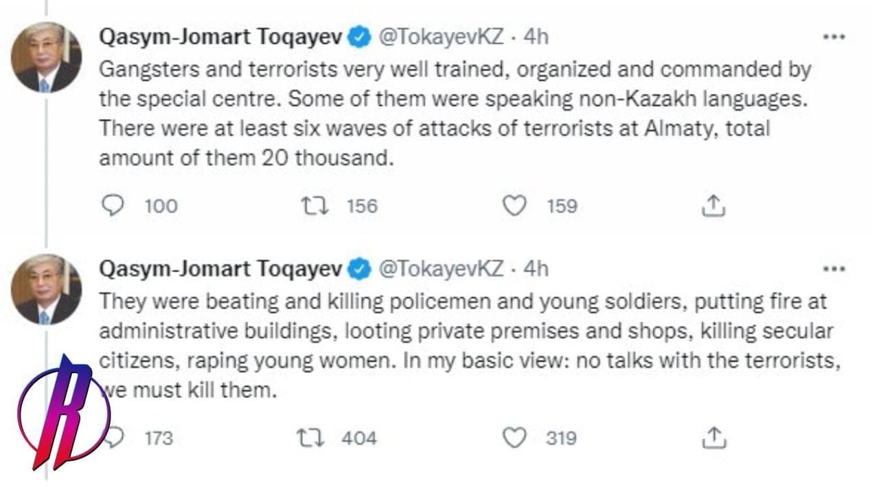 Токаев удалил из своего Twitter посты о шести волнах атак на Алматы и 20 тысячах 
