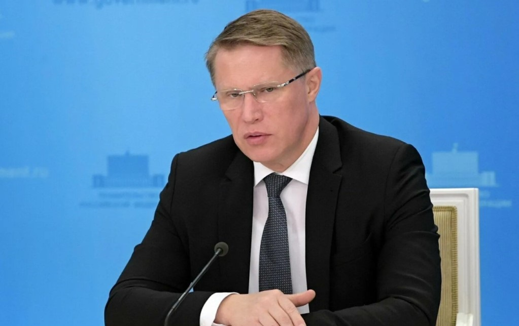 Мурашко посоветовал россиянам привыкать к QR-кодам