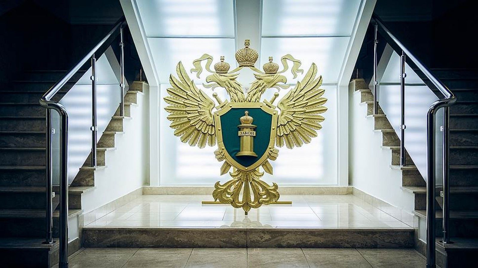 Генпрокуратура просит признать движение «Колумбайн» террористическим