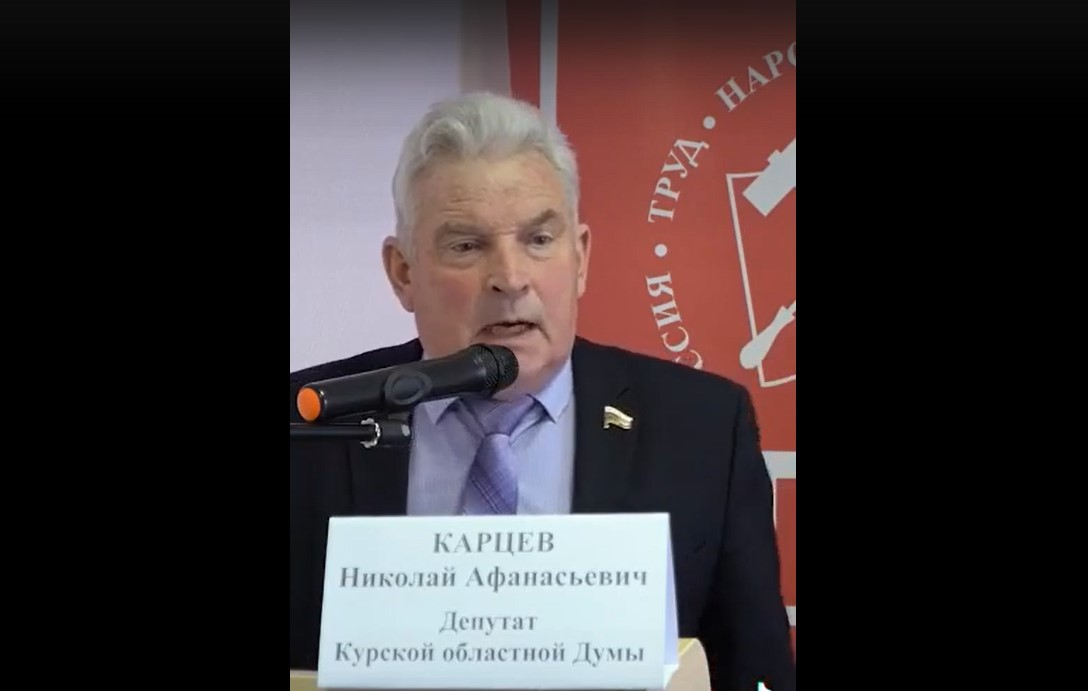 Депутат Курской облдумы от КПРФ рассказал, как лечил ковидных пациентов самогоном