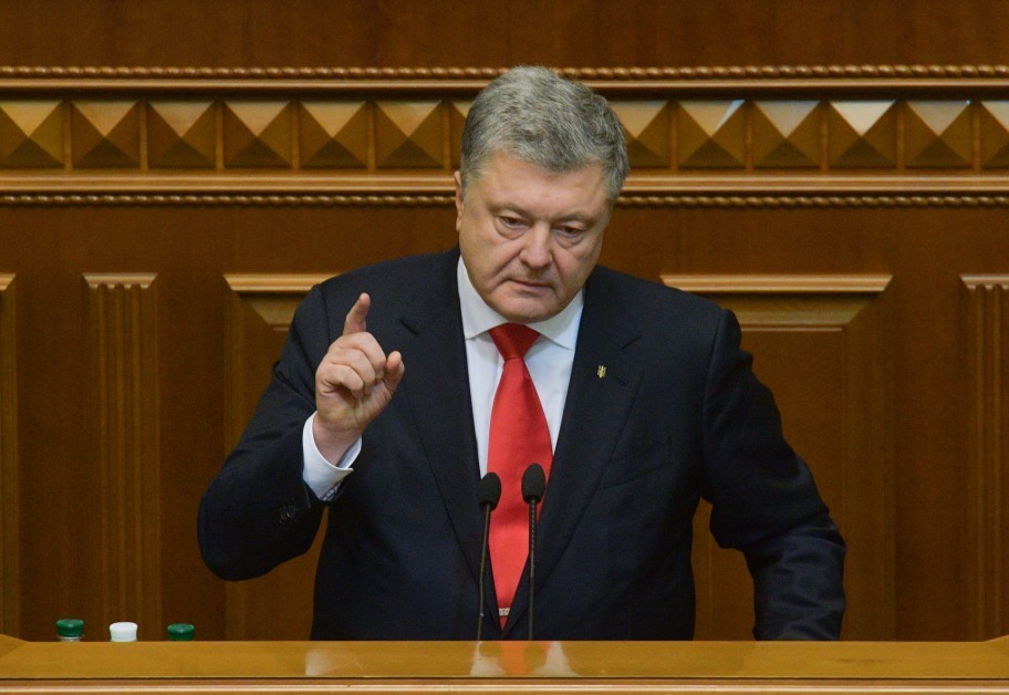 Киевский суд не стал арестовывать Порошенко по делу о госизмене