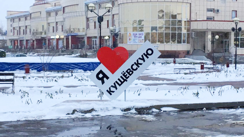 «Новые Цапки»: в печально известной станице Кущевской двое парней на протяжении нескольких лет устраивали беспредел 