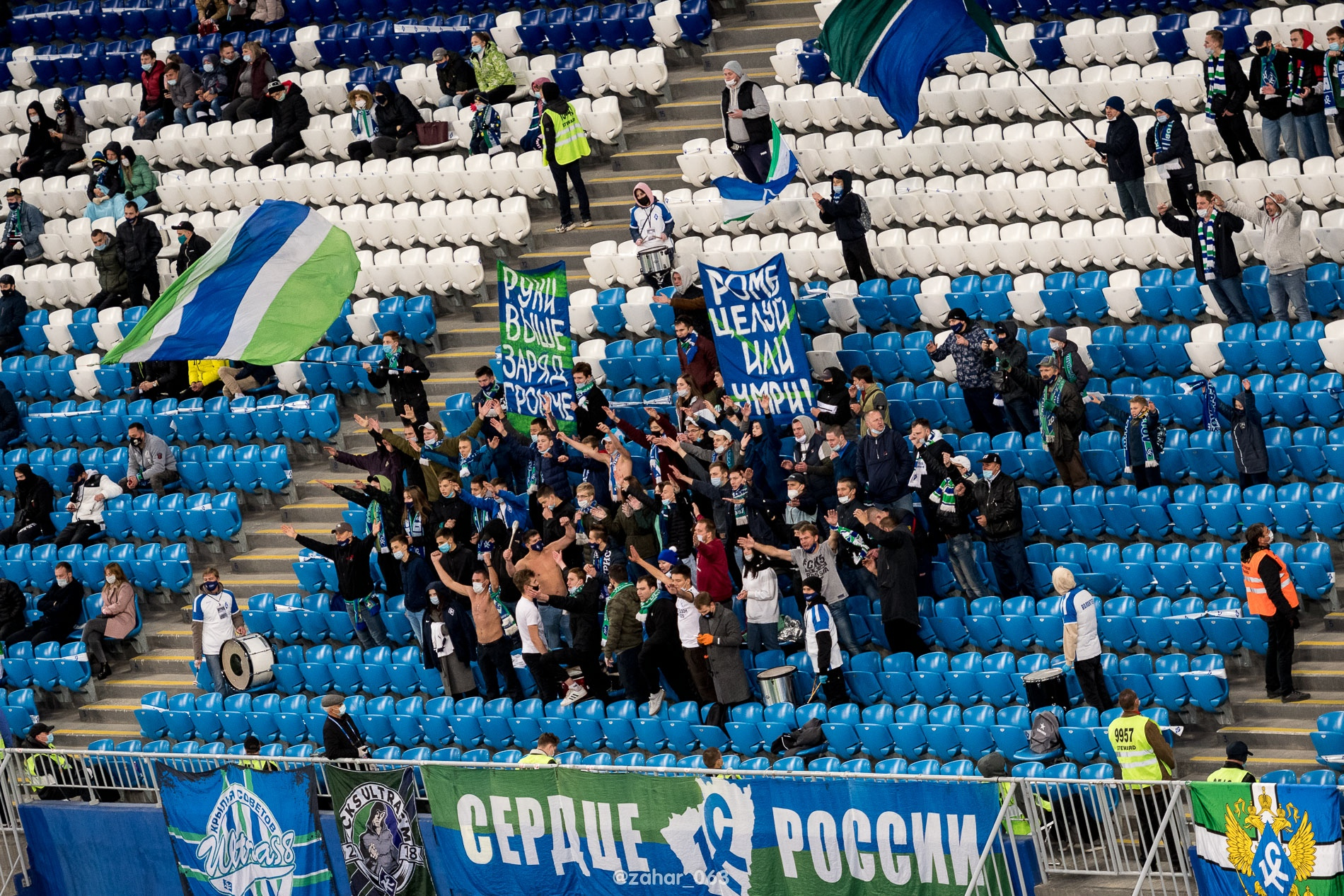 Фанаты самарских «Крыльев Советов» присоединились к бойкоту FAN ID