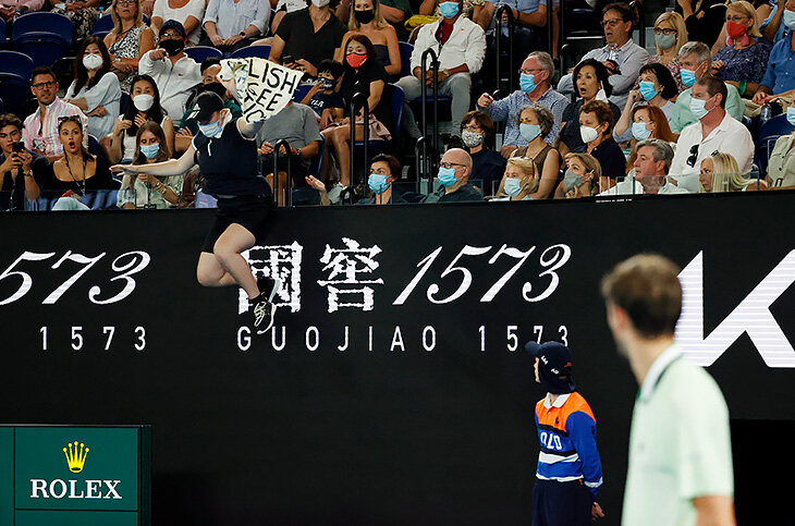 Теннисист Медведев проиграл в финале Australian Open