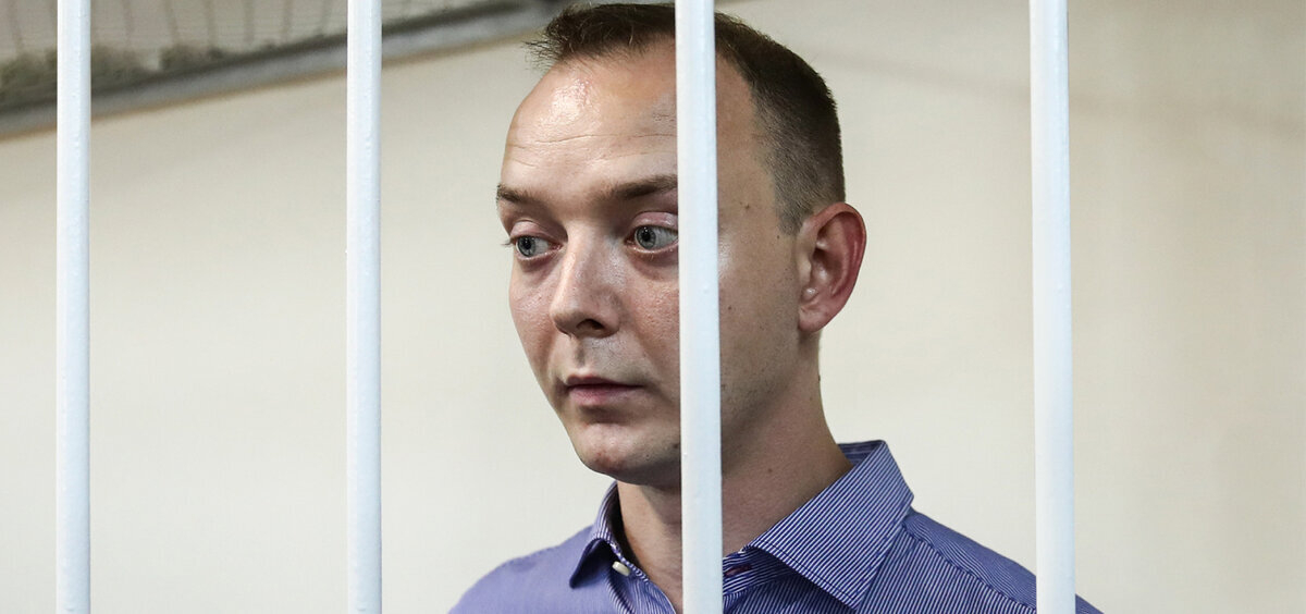 Адвокатам обвиняемого в госизмене журналиста Сафронова придется выучить наизусть 20 томов уголовного дела