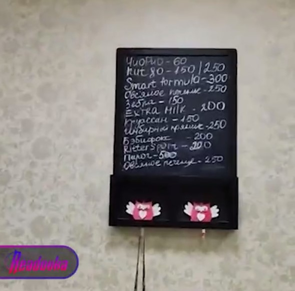 В Казахстане вновь начались языковые патрули