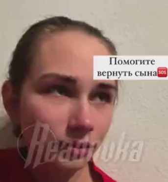 В Подмосковье родственники похитили ребенка у матери и уже полгода не отдают его