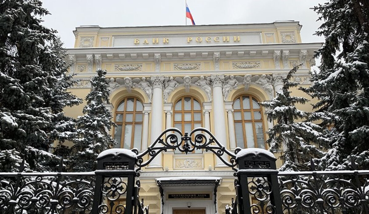 В России усилят контроль за банковскими операциями граждан