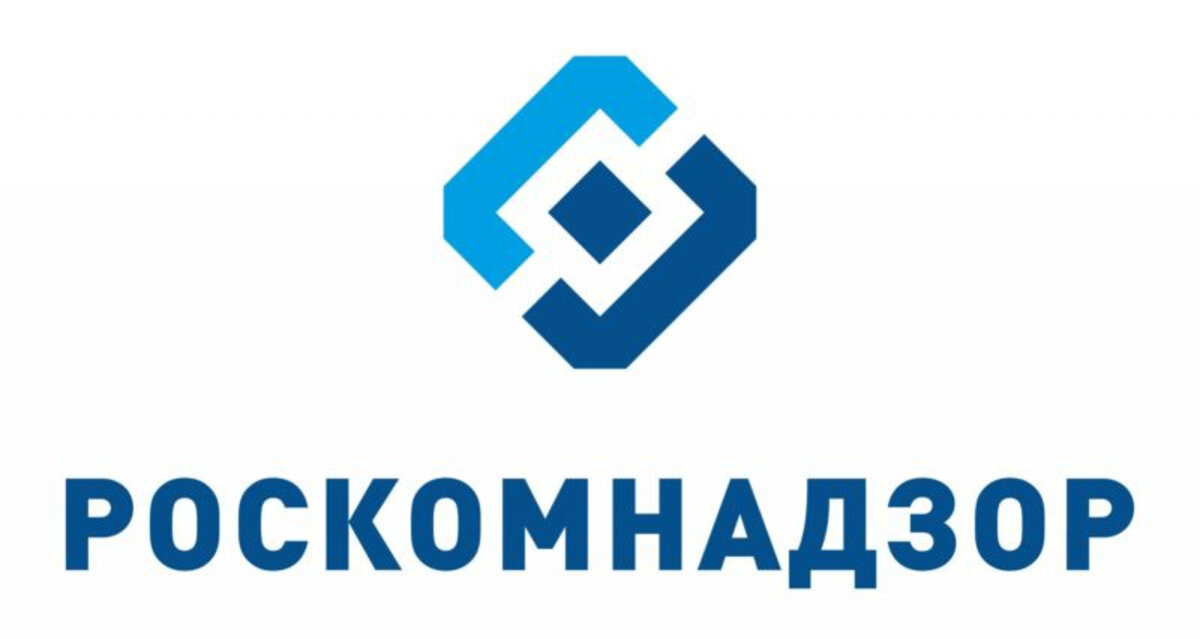 Роскомнадзор обязал ряд сайтов сотрудничать с официальным измерителем Рунета
