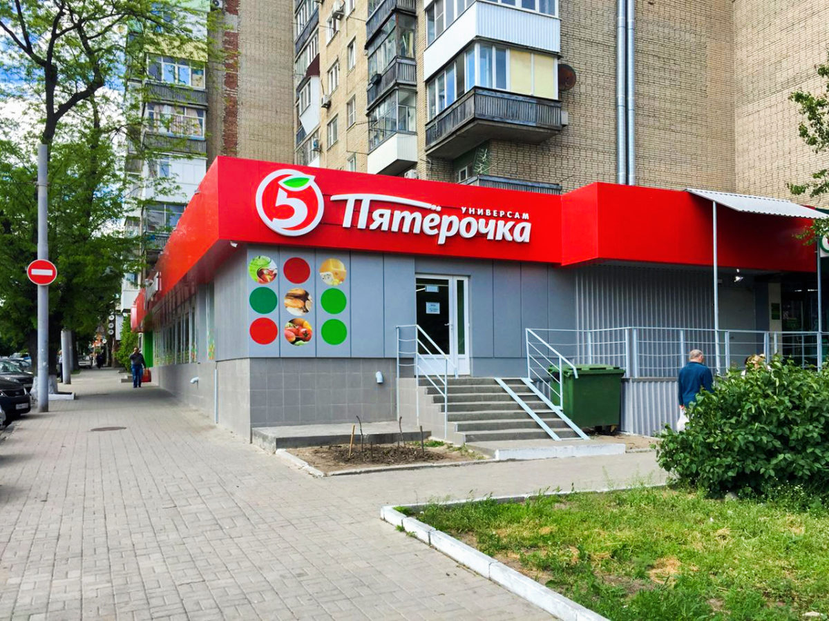 В Подмосковье грабители забили до смерти кассира «Пятерочки»