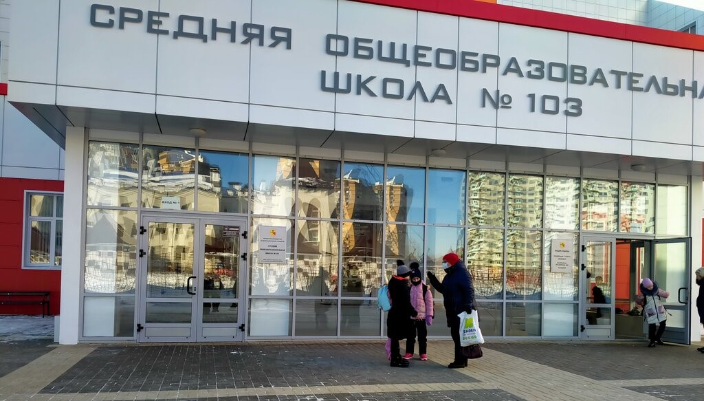 «Мама мужиков водит, а дочь начинает копировать маму»: в Воронеже учительница русского языка уволилась после монолога о неполных семьях