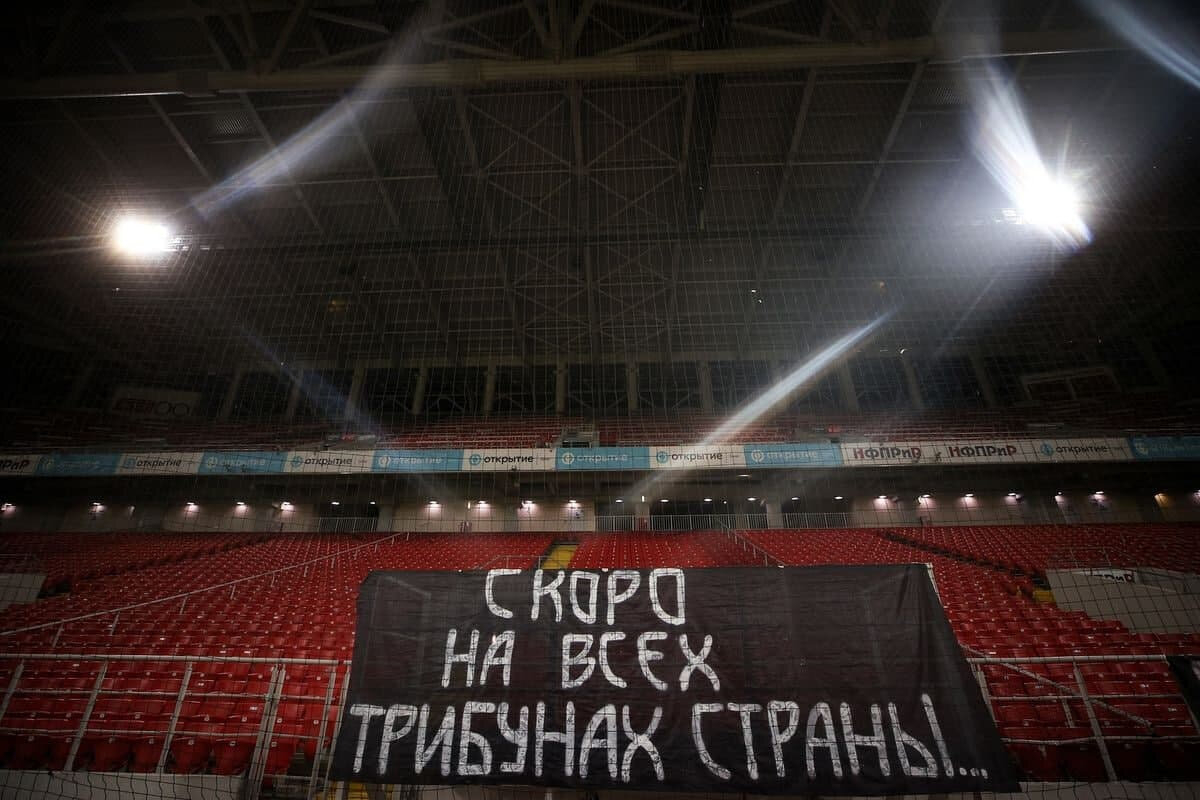 FAN ID войдет в структуру электронного правительства
