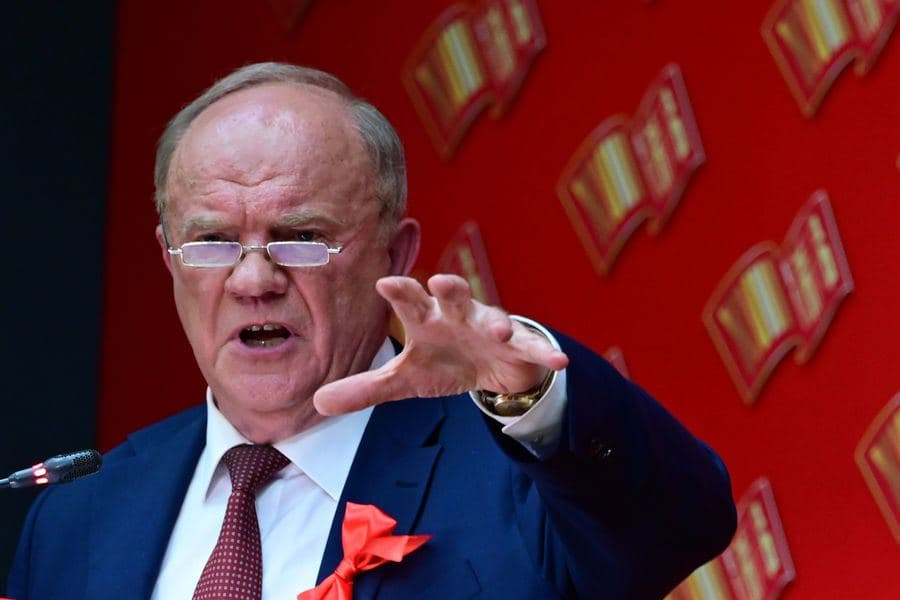 Лидер партии КПРФ Геннадий Зюганов госпитализирован