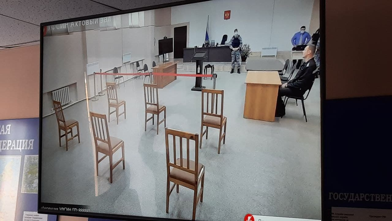 Началось судебное заседание над Алексеем Навальным