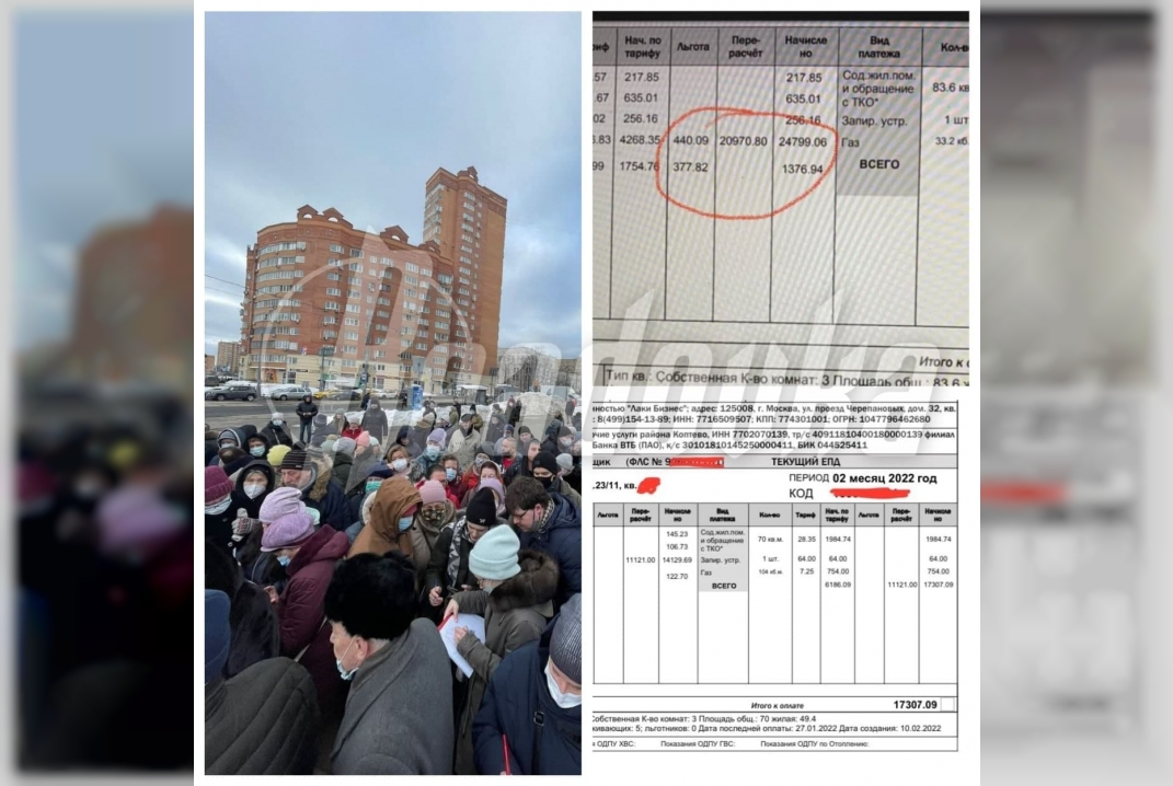 В ответ на протесты жителям Коптево отключили тепло