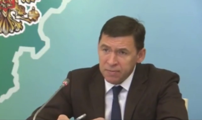 Куйвашев пообещал разобраться с бесчинствами приезжих в Екатеринбурге