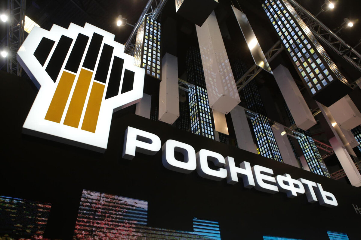 «Роснефть» взыскала с «Лукойла» через суд 2,7 млрд рублей, а изначально хотела 9,5 млрд рублей