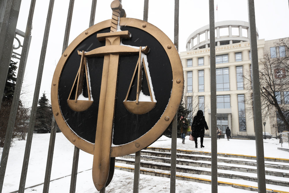 Мосгорсуд приговорил педофила к 22 годам колонии за сексуальное насилие над мальчиками