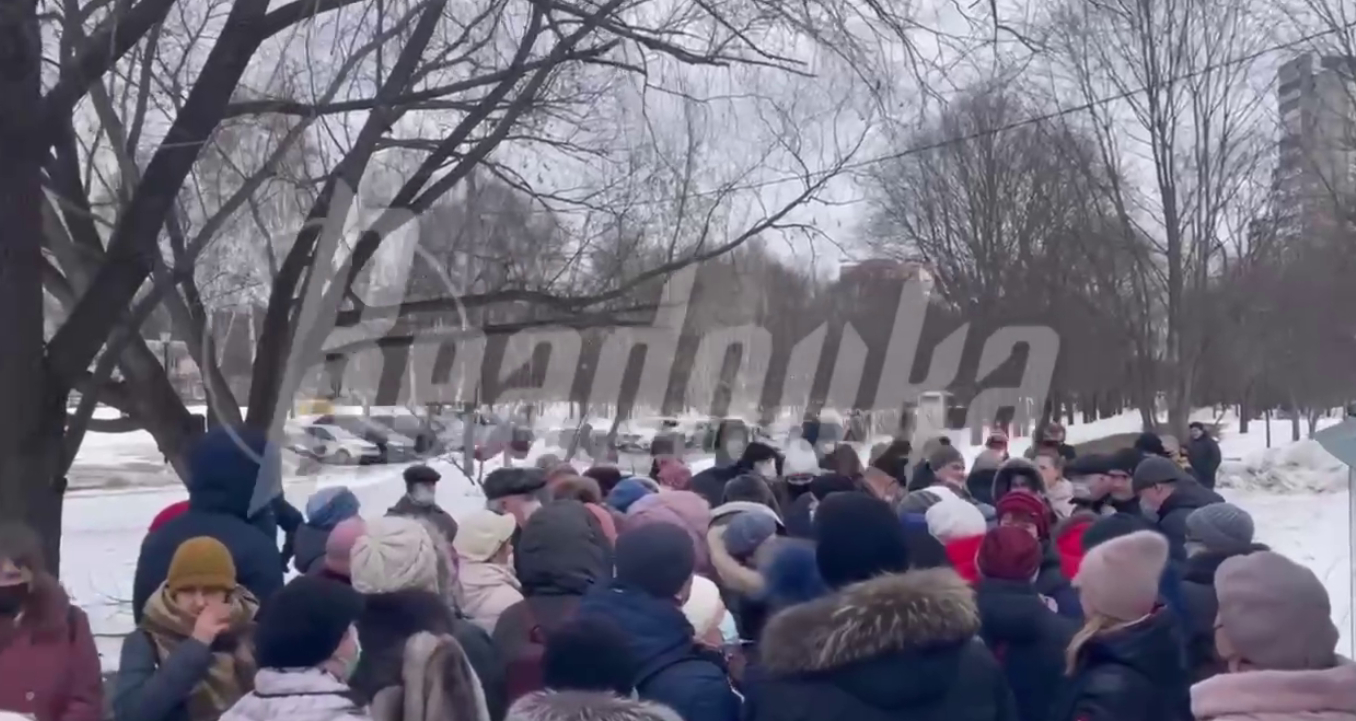 Сотни москвичей, получившие квитанции с перерасчетом в 300-500%, вышли на акцию и в других районах города