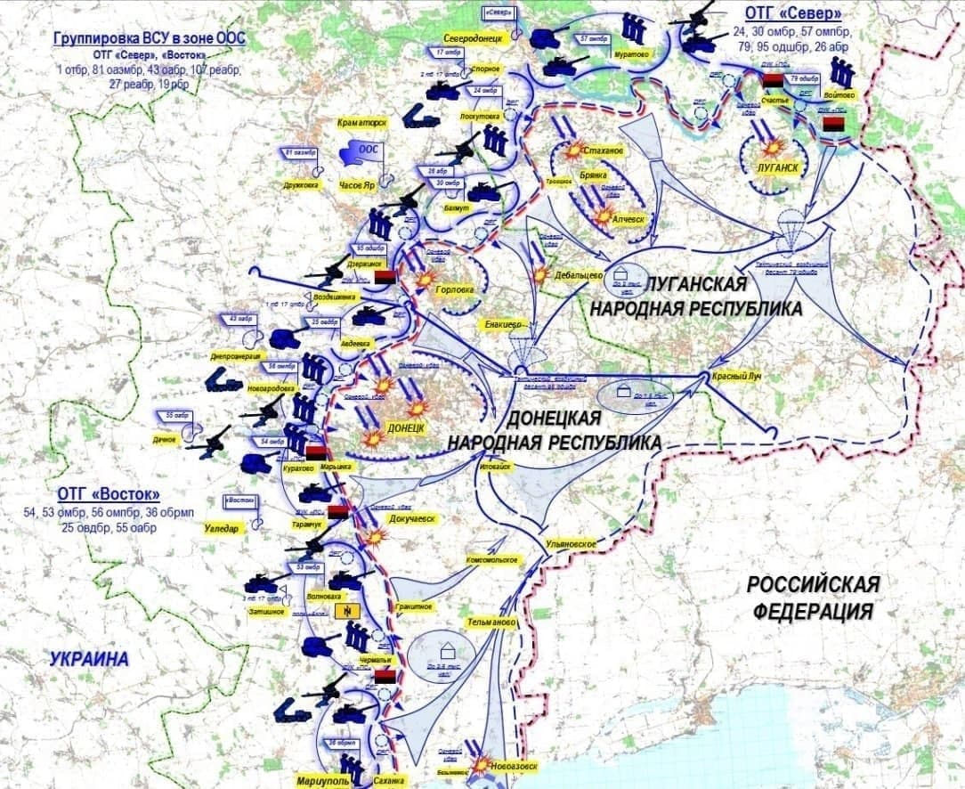 Разведка ДНР утверждает, что добыла план наступления украинской армии на непризнанные республики