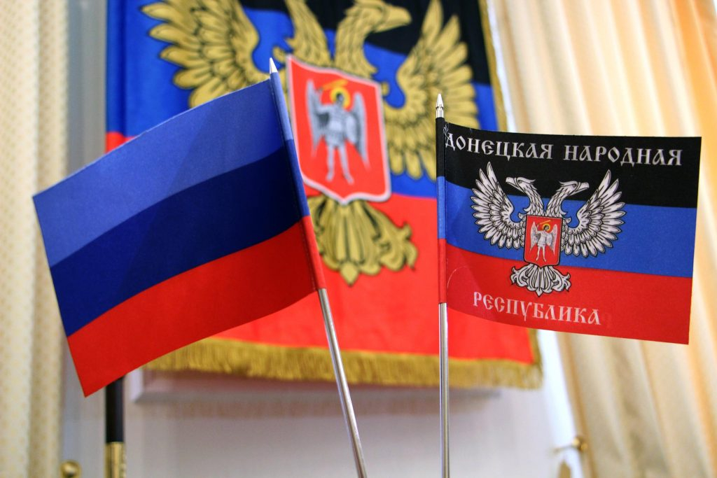 Главы ЛДНР просят Путина признать независимость непризнанных республик