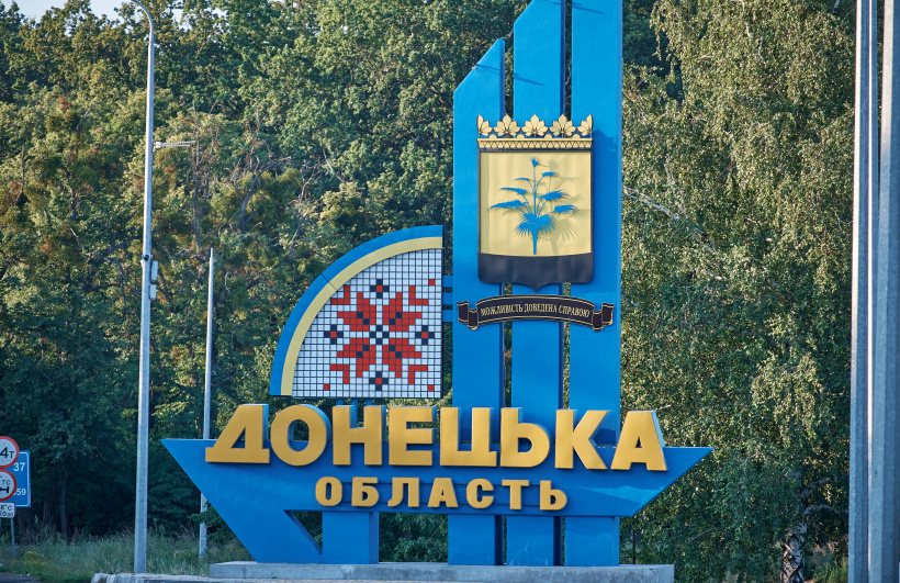 Россия признала независимость ЛДНР в рамках областей