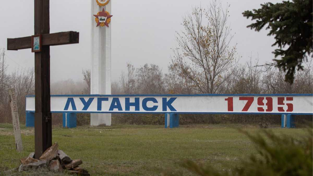«Наша территория – вся Луганская область»: ЛНР призвала Украину отвести войска от границ