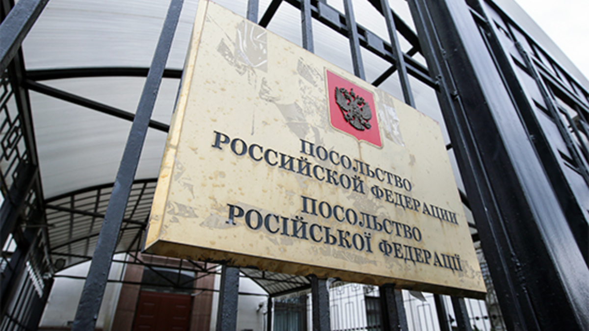 Россия начала срочную эвакуацию во всех своих дипломатических представительствах на Украине